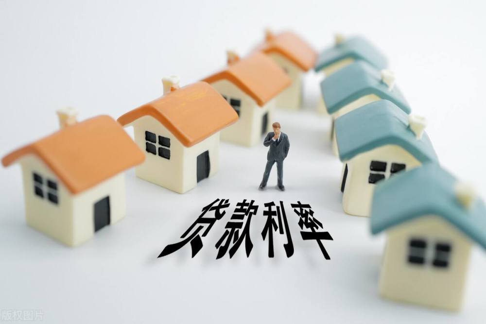北京急借款